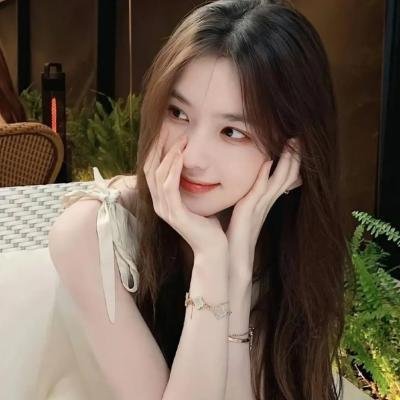 美丽的日子