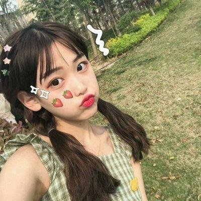 异种