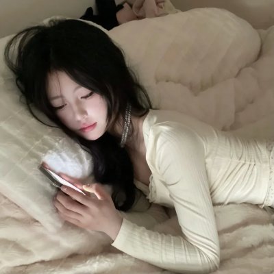 情迷浪子心